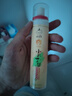 庆宝生艾草舒缓止痒露宝宝蚊虫叮咬消红包户外便携婴幼儿童止痒棒走珠 【大容量】花露水防护喷雾100ml 实拍图