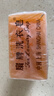 扇牌 洗衣皂 150g*5块 去污祛味草本清香透明皂肥皂易漂洗京东超市 实拍图