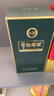 古井贡酒 年份原浆古20蛇年生肖版 浓香型白酒 52度 500ml*1瓶 单瓶装 实拍图