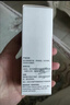 康芙美氨甲环酸精华液20ml/次日达/京东自营/官方正品 实拍图