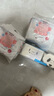 妮飘（Nepia）75%酒精湿巾10抽*10包卫生便携杀菌小包装乳木果油保湿湿纸巾 实拍图