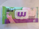 稳健一次性粉色丁腈手套加长款中号30只/袋加厚厨房卫生清洁不伤手 实拍图