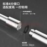 九牧（JOMOO）PVC防缠绕耐高温加厚耐压软管黄铜接头淋浴软管1.5米H3588 实拍图