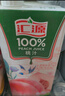 汇源果汁100%桃汁浓缩果汁饮料1L*5盒整箱礼盒装节日送礼【黑五】 实拍图