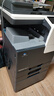 KONICA MINOLTA柯尼卡美能达 a3a4打印机C226商用办公大型A3彩色复印机复合机（标配+输稿器+工作底柜） 实拍图