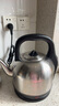 格来德 （Grelide）烧水壶加厚304不锈钢电热水壶家用电水壶4.2L-6L大容量热水壶自动断电煲水壶煮水壶开水壶防干烧 4.2L 容量-分体底座-4202S 实拍图