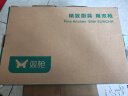 双枪乌金檀木整木菜板 百年龄砧板家用切菜案板抗菌实木菜板40*27*2.5 实拍图