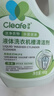 净安（Cleafe）洗衣机槽清洗剂480g*2瓶波轮滚筒洗衣机清洁除菌除垢去污去异味 实拍图
