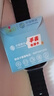 TDDMIUI小米机适用[新款首发]WatchS10Ultri3[华强北5G插卡智能电话手表GPS定位初中高学生成人苹果机 【钛黑色】258G不卡顿+NFC+微Q抖+双向支付 表盘自定义+微信全功能+ 实拍图