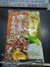蜀香 台式卤肉酱汁120g*3袋 卤料包卤肉饭肉夹馍卤汁猪蹄家庭袋装 实拍图