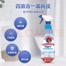 CHANTECLAIR大公鸡管家 浴室清洁剂 卫浴清洁去除水垢 625ml 新老包装随机发 晒单实拍图