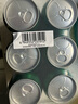 雪花啤酒（Snowbeer）晶粹啤酒 330ml*6听 尝鲜小包装 实拍图