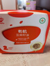秋田满满 有机亚麻籽油126ml 食用油_享6个月以上婴儿宝宝辅食食谱 实拍图