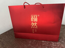 福然玉灵膏礼盒西洋参桂圆膏搭央视喜纯女性滋补营养品礼盒 实拍图