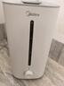 美的（Midea）巨雾空气加湿器家用卧室杀菌净化孕妇婴儿桌面小型工业喷雾器国家补贴空调风扇伴侣女生礼物40S 实拍图