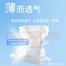 泰迪熊（Teddy Bear）臻薄透气拉拉裤XXL60片(15公斤以上)夏季超薄婴儿尿不湿成长裤 实拍图