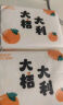 【大桔大利】原木气垫纸巾家用抽纸餐巾纸卫生纸200张加厚面巾纸 【200张实惠装】超值4包 实拍图