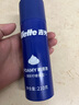 吉列 清新柠檬型 剃须泡沫 210g*3  剃须膏剃须啫喱 非刀头 实拍图