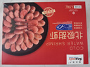 禧美海产 熟冻北极甜虾净重3斤装/盒 150/180规格 冰虾 MSC认证 海鲜水产 实拍图