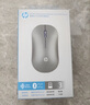 惠普（HP）DM10 无线蓝牙双模鼠标 商务办公无线鼠标苹果笔记本微声蓝牙便携式无线鼠标 银色 实拍图