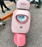 爱玛（AIMA）【门店自提】猎骑新国标长续航电瓶车成人男女代步豪华电动车电动自行车 到店自提选色 实拍图