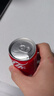 可口可乐（Coca-Cola）汽水 碳酸饮料 200ml*12罐  迷你摩登罐 新老包装随机发货 实拍图