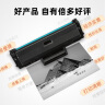 V4INK适用惠普110a硒鼓大容量(惠普136nw硒鼓w1110a粉盒hp 108w硒鼓108a 136a 103a墨盒131 138 133粉盒) 实拍图