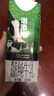 辉山谢添地黑土A2β-酪蛋白纯牛乳250ml×10盒  综艺同款 高端礼盒  实拍图