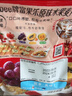卡乐比（Calbee）即食燕麦片 原味水果麦片600g 日本进口非油炸 早餐零食冲饮代餐 实拍图