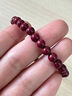 福进家正品朱砂手串护身符紫金砂转运本命年生日礼物帝王砂男女手链情侣 真品紫金砂-4MM【附鉴定证书】 实拍图