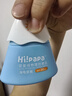 Hi!papa海龟爸爸婴童防晒霜纯物理防晒儿童宝宝专用小雪山防晒乳40g 实拍图