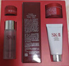 SK-II神仙水75ml精华液sk2水乳化妆品全套护肤品套装礼盒skii生日礼物 实拍图