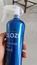 瑞立净 ROLOZI B型 深度除甲醛喷剂生物酶光触媒新车TVOC除醛喷剂 4瓶 实拍图