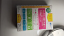 日本乐敦ROHTO C3润眼滴眼液隐形眼镜眼药水缓解疲劳 13ml 实拍图