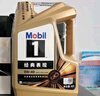 美孚（Mobil）美孚1号金美孚 全合成汽机油 0W-40 SN 5L 海外原装进口 汽车保养 实拍图