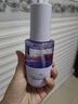 韩方五谷护发精油100ml染发防干枯毛躁发免洗烫发卷发修护男女持久留香 实拍图