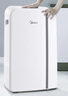 美的（Midea）移动空调家用立式无外机空调客厅卧室轻音低噪免安装一体机 出租房节能省电制冷机 1匹  KY-15/N7Y-PHA 实拍图