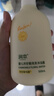 润本婴儿儿童洗发水沐浴露500ml×2瓶宝宝洗发泡泡沐浴乳二合一 实拍图