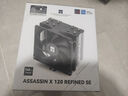 Thermalright(利民)Assassin X 120 Refined SE 风冷散热器 AGHP逆重力四热管支持 12CM风扇 AX120 R SE 实拍图
