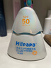 Hi!papa海龟爸爸儿童防晒霜小光盾Pro50g户外高倍防晒隔离紫外线 SPF50+ 实拍图