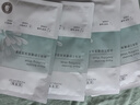 佰草集【新七白】男女贴片式 奶皮灯管精华透亮面膜6片补水保湿紧致毛孔 实拍图