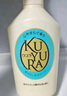 可悠然【丁禹兮同款】沐浴露大黄瓶550ml 美肌香氛滋润保湿清爽持久留香 实拍图