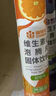 康恩贝维生素c泡腾片10片 VC果味饮品甜橙味 实拍图