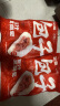 包道 蜜汁叉烧包600g*2  早餐包子大包 广式肉包 早茶点心 冷冻面点 实拍图