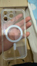 第一卫 DIVI【超冰透款】适用苹果16promax手机壳iphone16promax保护套Magsafe磁吸超薄防摔无线充电镜头全包 实拍图