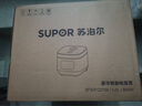 苏泊尔（SUPOR）电饭煲家用电饭锅5升大容量快煮饭不粘内胆4-5人电饭锅前置彩屏杂粮智能预约微压多功能50FC0156 实拍图