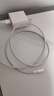 华为原装6A数据线 USB Type-A转USB Type-C/1m线长/支持66W（11V6A）充电 白色CC790 实拍图