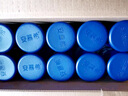 伊利安慕希芒果百香果风味酸牛奶230g*10瓶 礼盒装 实拍图