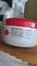 红色小象 婴儿玉米爽身粉120g 宝宝护肤品儿童止痒润肤舒缓四季适用痱子粉 【天然安心】玉米爽身粉 120g 实拍图