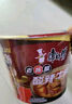 康师傅 方便面 经典老坛酸菜牛肉五连包117g*5 泡面袋装速食 方便食品 实拍图